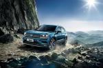 Volkswagen Tharu 2018 года